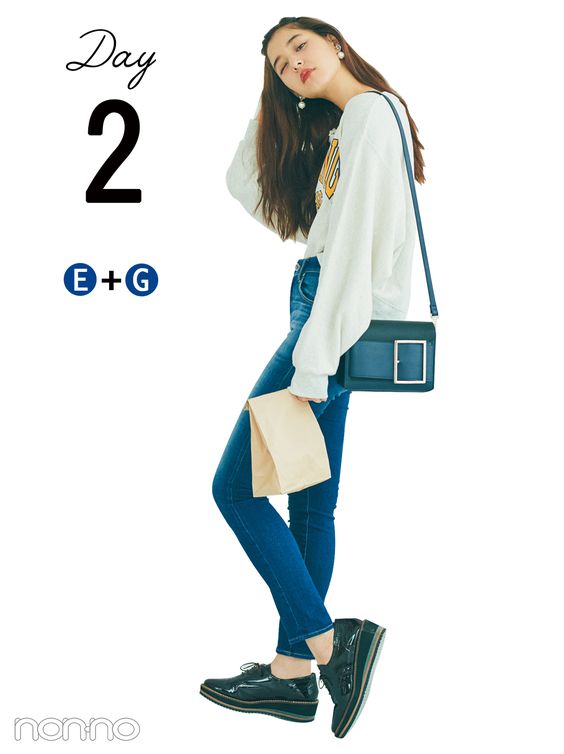 顏色搭配　穿搭